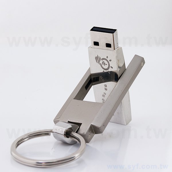 隨身碟-環保禮贈品-旋轉金屬USB鑰匙圈隨身碟-客製隨身碟容量-採購推薦股東會贈品-8400-6